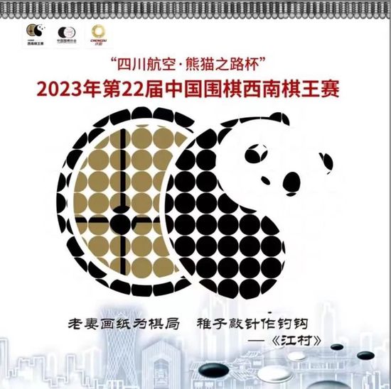 关于利物浦在最近的35场比赛中第一次没有进球相信我们的进球很快就会再次出现。